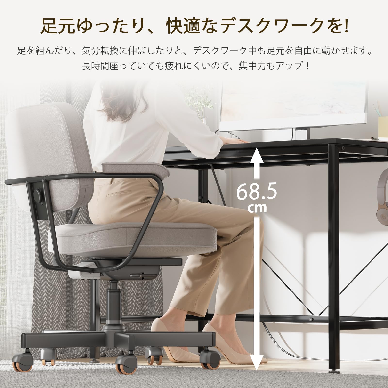 Amazon | LunarLight ワークデスク 机 幅100奥行60高さ70cm テーブル板