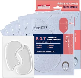 Mediheal E.G.T Timetox Gel Smile-line Patch 5 Pouch - Anti-Wrinkle Patches for Fine Lines with Marine Collagen & Adenosin - Anti-Aging, Firming Care -Water Soluble Essence Gel Type