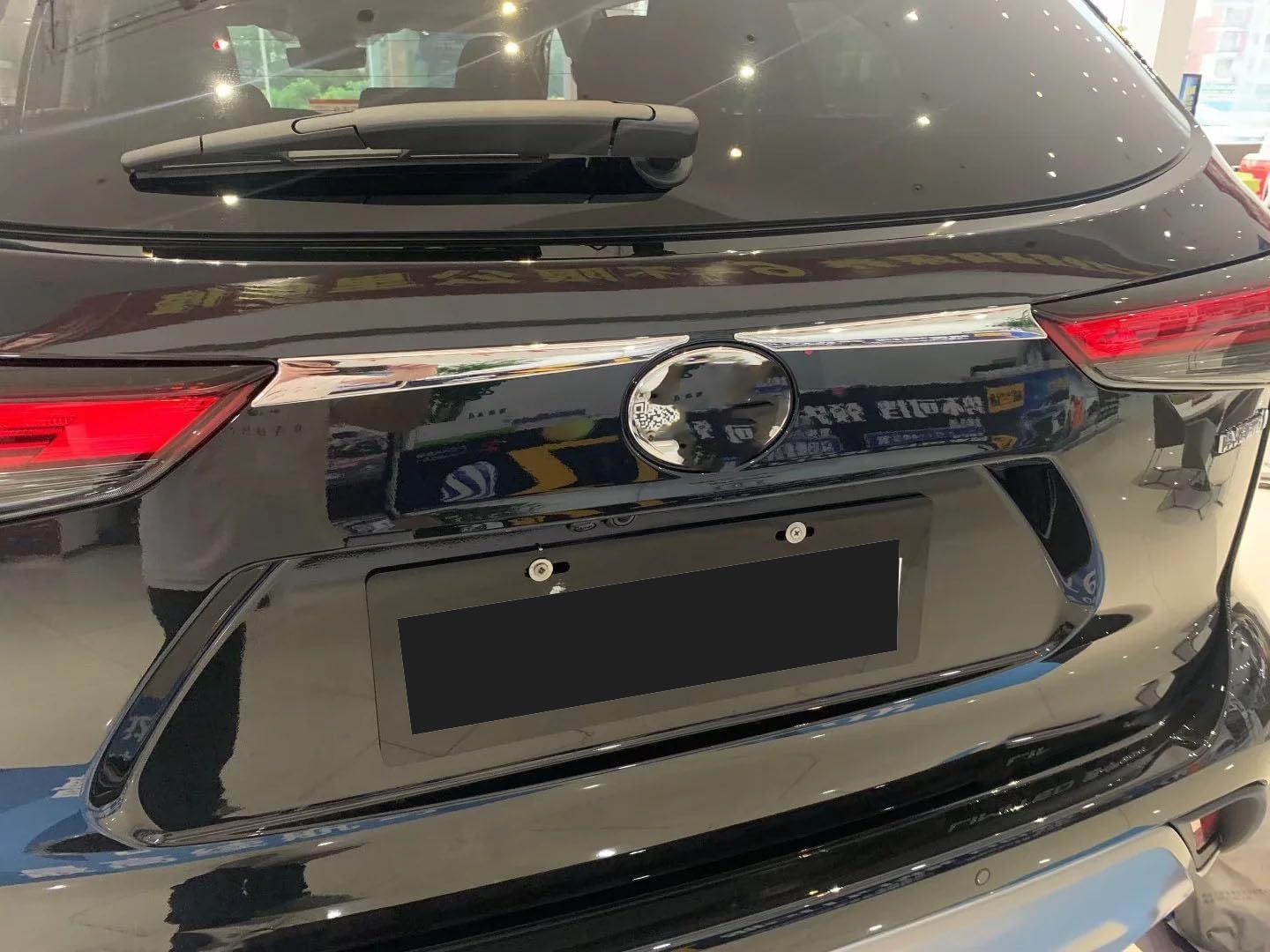 Car Accessories Exterior Rear Trunk Lid Molding Trim Compatible with Toyota Highlander 2020-2025 ABS （Chrome） 2PCS Set