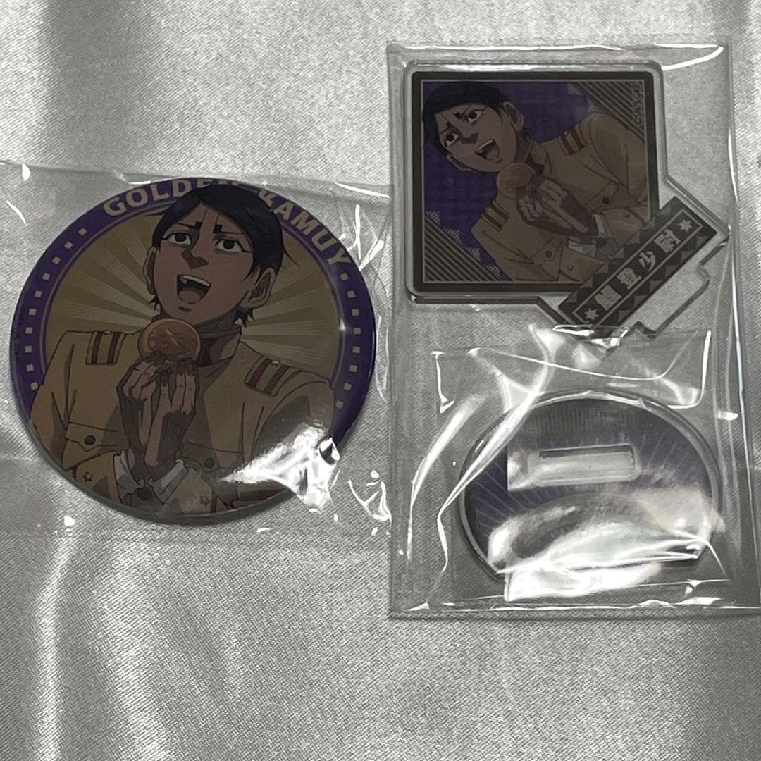 ゴールデンカムイ鯉登少尉鯉登鯉登音之進アクリルスタンド缶バッジ