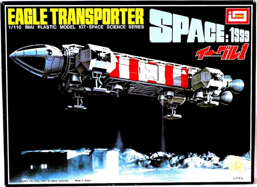 Amazon.co.jp: イマイ 1/110 SPACE:1999 イーグル トランス