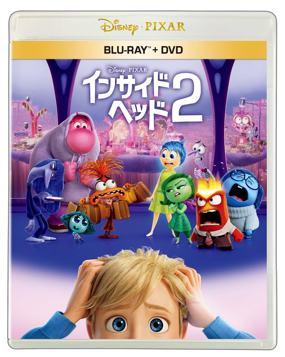 Amazon.co.jp: ディズニー / ピクサー: DVD