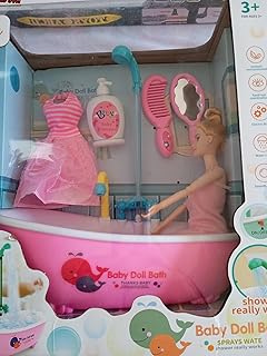 عروسة لعبة تأخذ شاور في بانيو مع مياه حقيقية - خامات عالية - موديل حديث2022