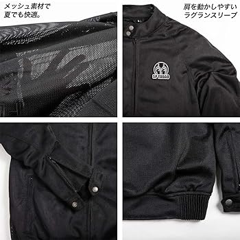 Amazon.co.jp: [デグナー] SP忠男コラボ SP忠男テキスタイル