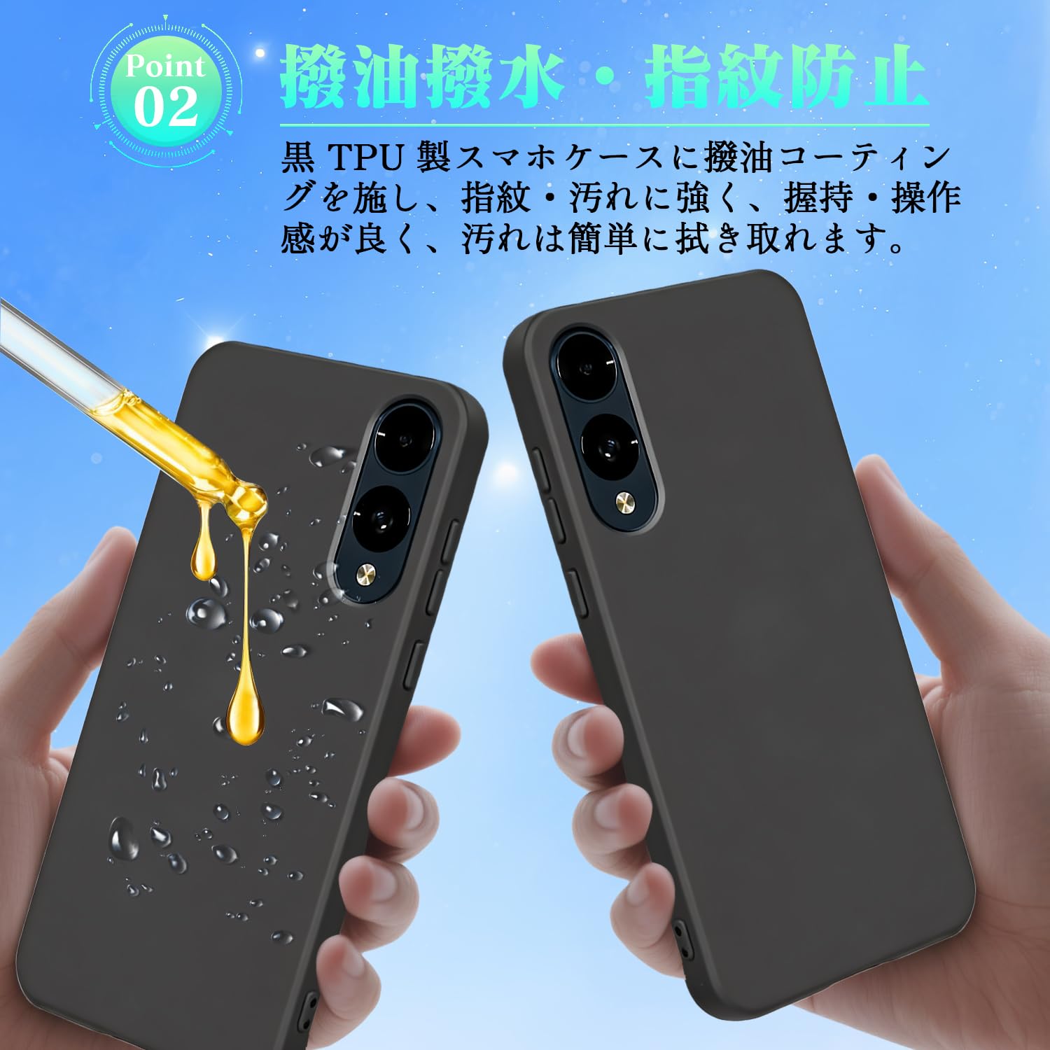 Amazon | Xiaomi 15 ケース For Xiaomi15 用のケース マットブラック