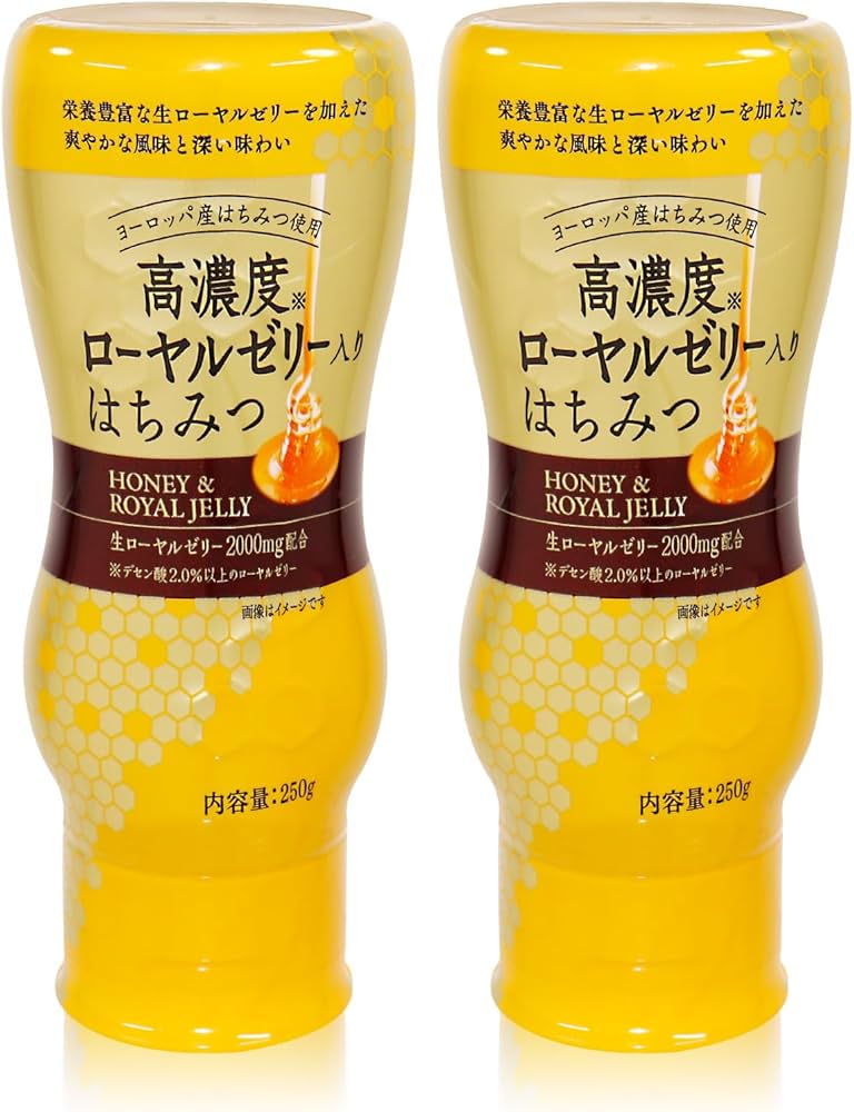 高級★ロイヤルゼリー Amazon.co.jp: 正栄 高濃度ローヤルゼリー入り ヨーロッパ産はちみつ