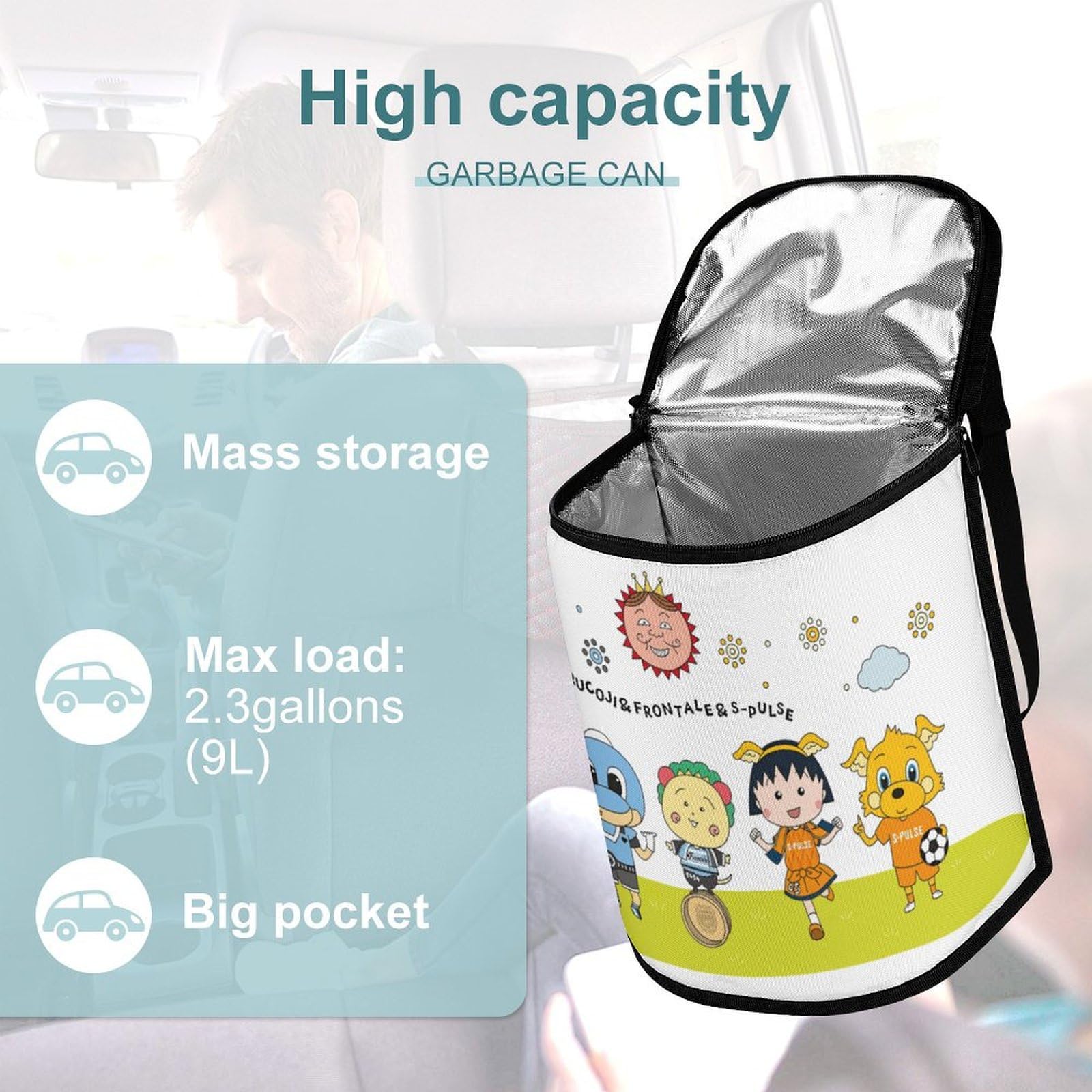 Amazon.co.jp: コジコジ (1)(1)11-art-scale-4_00x 車用ゴミ箱 車用