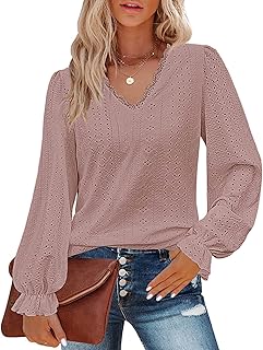 Misyula Womens V Neck Puff Long Sleeve Tops Eyelet Lace Trim Blouse Business Casual Work Shirts S-XL