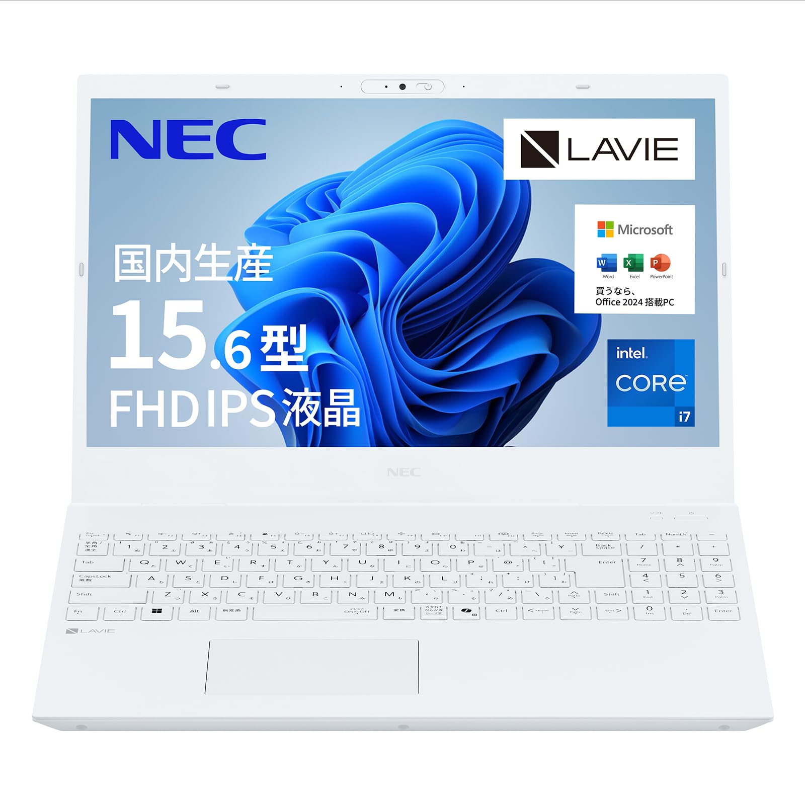 Amazon.co.jp: NEC LAVIE 国内生産 ノートパソコン 25夏 N15 15.6 型