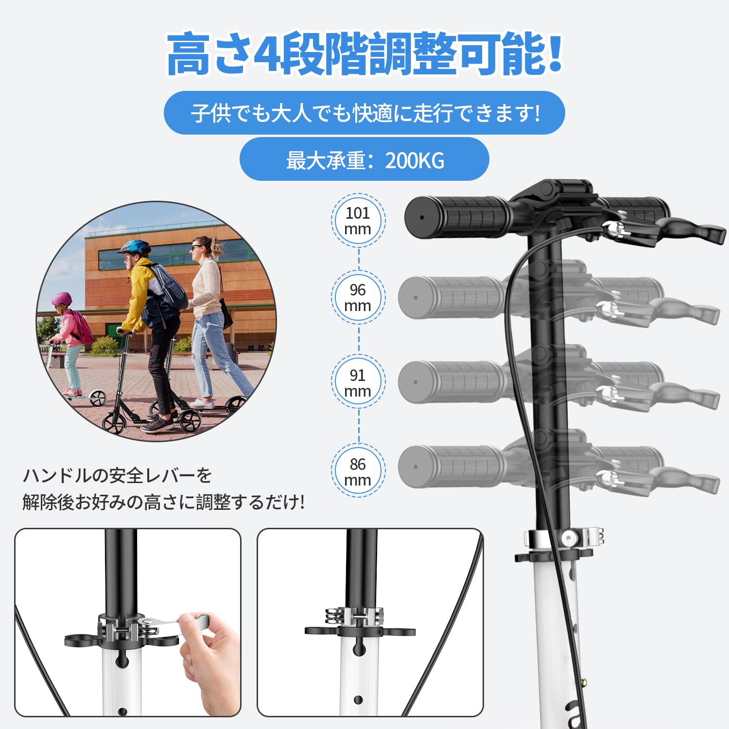 Amazon.co.jp: キックボード キックスクーター 子供 大人用 折りたたみ