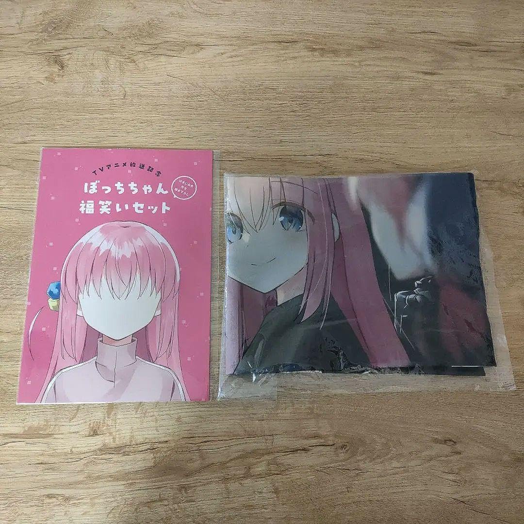 Amazon.co.jp: ぼち・ざ・ろっく 5巻 タペストリー : ホビー