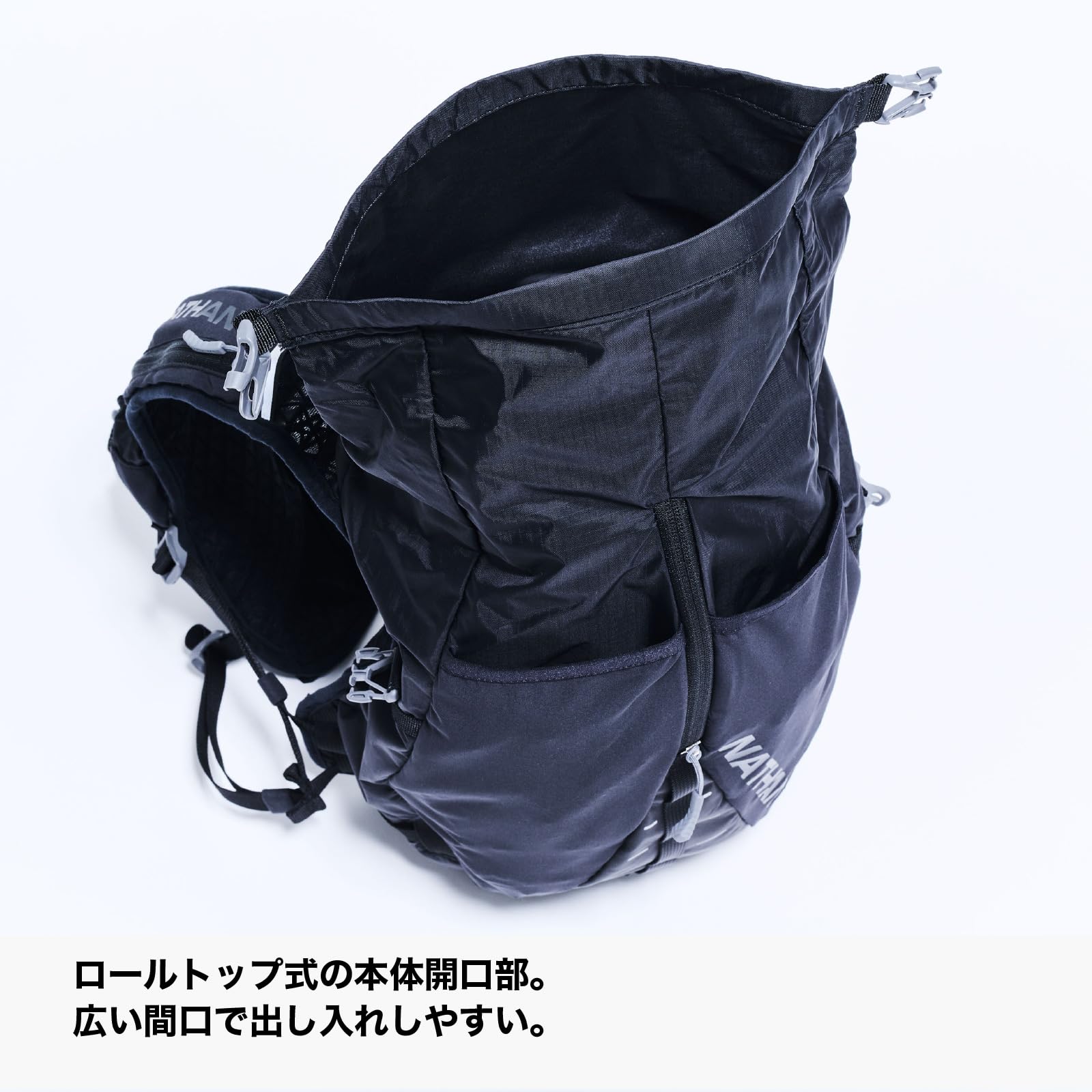 Amazon.co.jp: ネイサン(NATHAN) ハイドレーションバッグ ベスト 