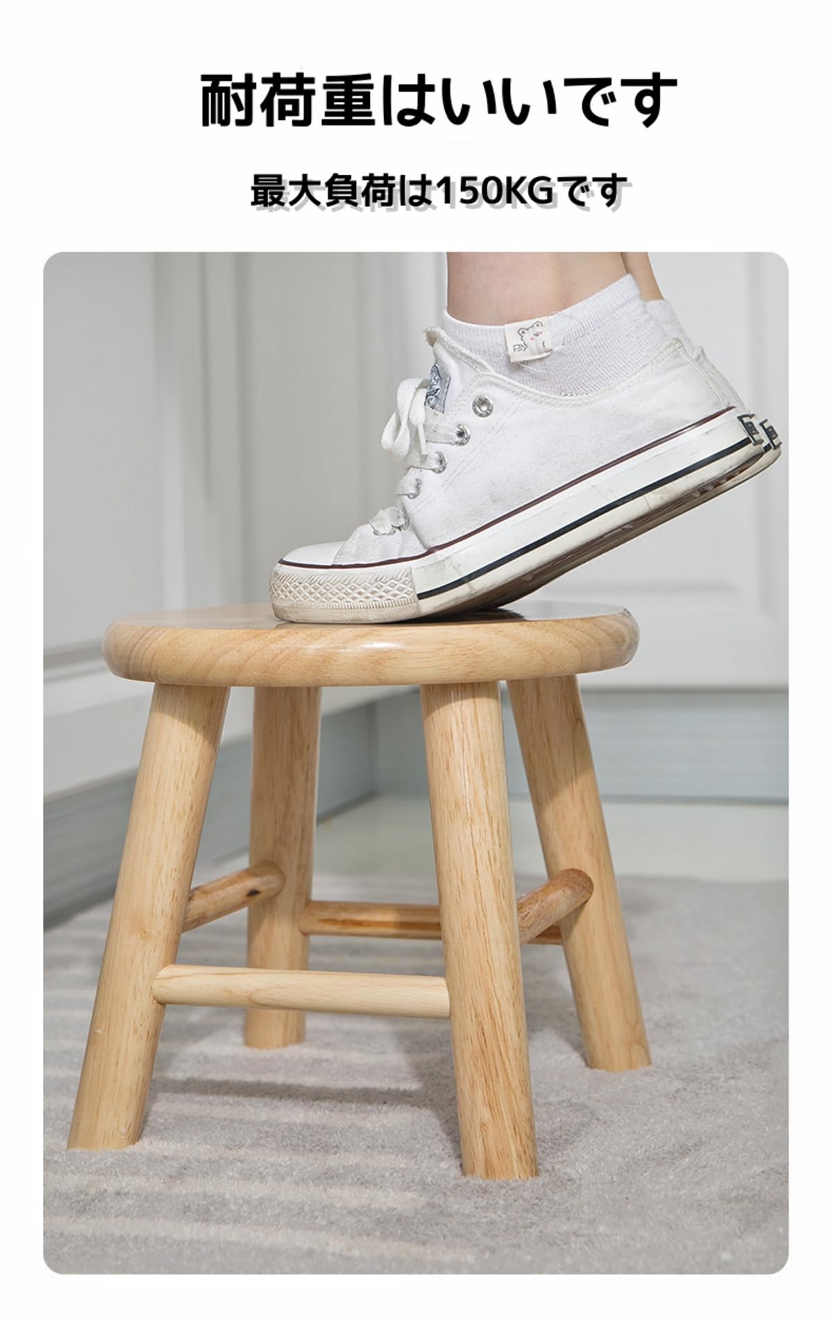 Amazon.co.jp: スツール 木製 踏み台 子供 椅子 ミニテーブル