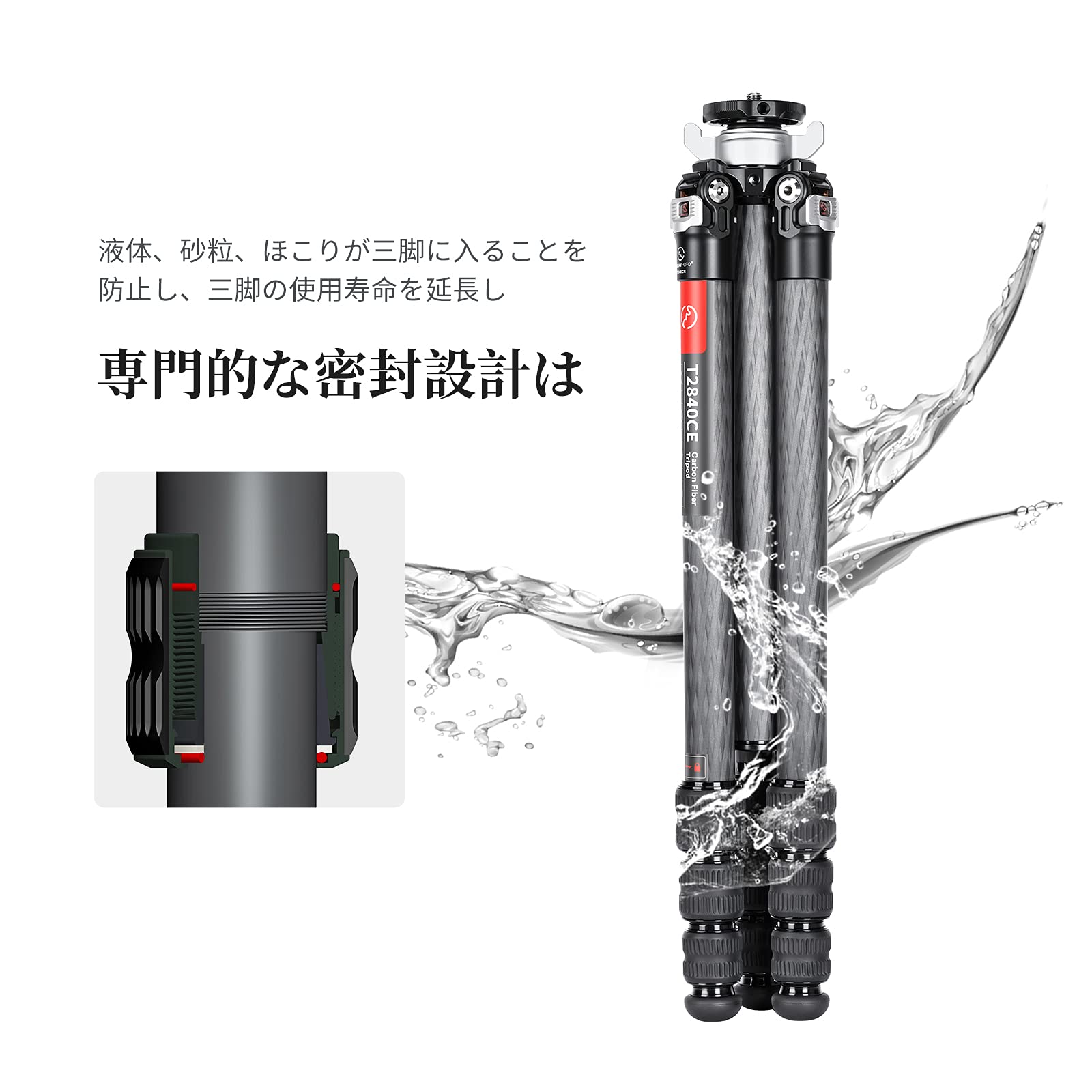 Amazon | SWFOTO T2840CE 三脚 一眼レフ カメラ コンパクト カーボン 