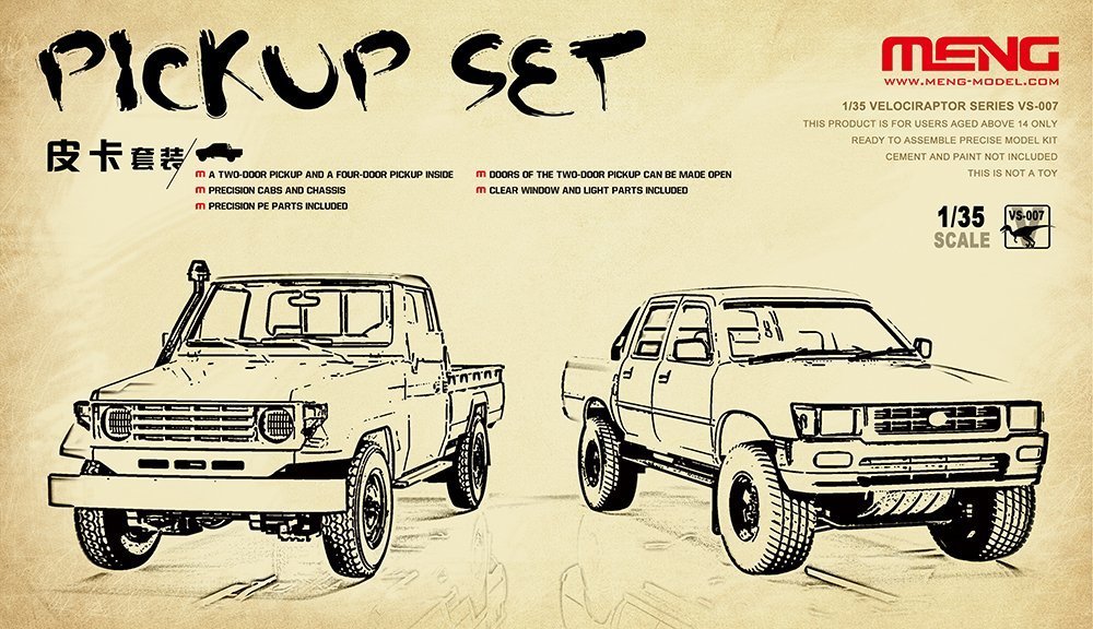 Meng VS-007 Pickup Plastic Model Kit