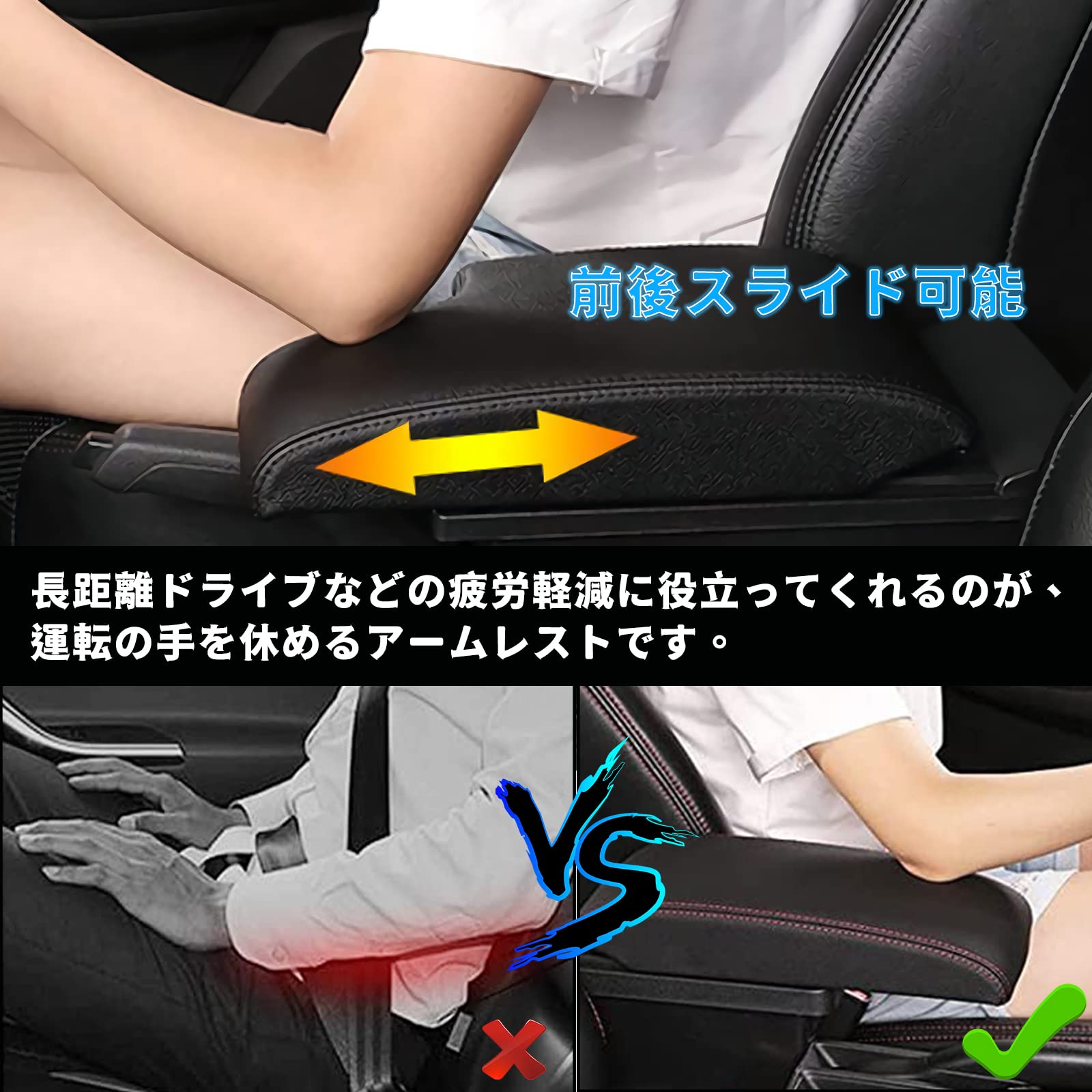 Amazon | VEHSUN コンソールボックス トヨタ 86 スバル 適用 BRZ 