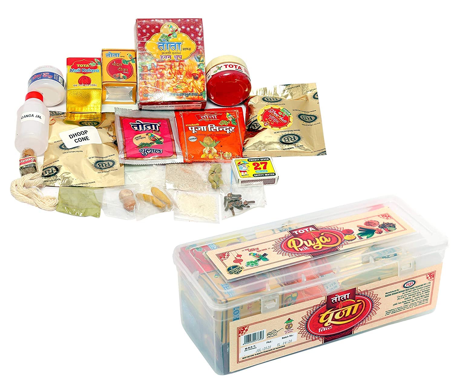 Kit complet Puja Samagri de 21 produits Pooja pour ne plus jamais manquer d'essentiels de prière