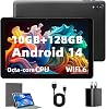 Android Tablet 10 Inch - Android 14 Octa Core 1.8GHz, Tablet with OTG Transmission and Wi-Fi 6G 1046 GB 128GB 6000mAh, 85MP Dual Camera,Bluetooth 5.3, Latest Tablets with Widevin L1