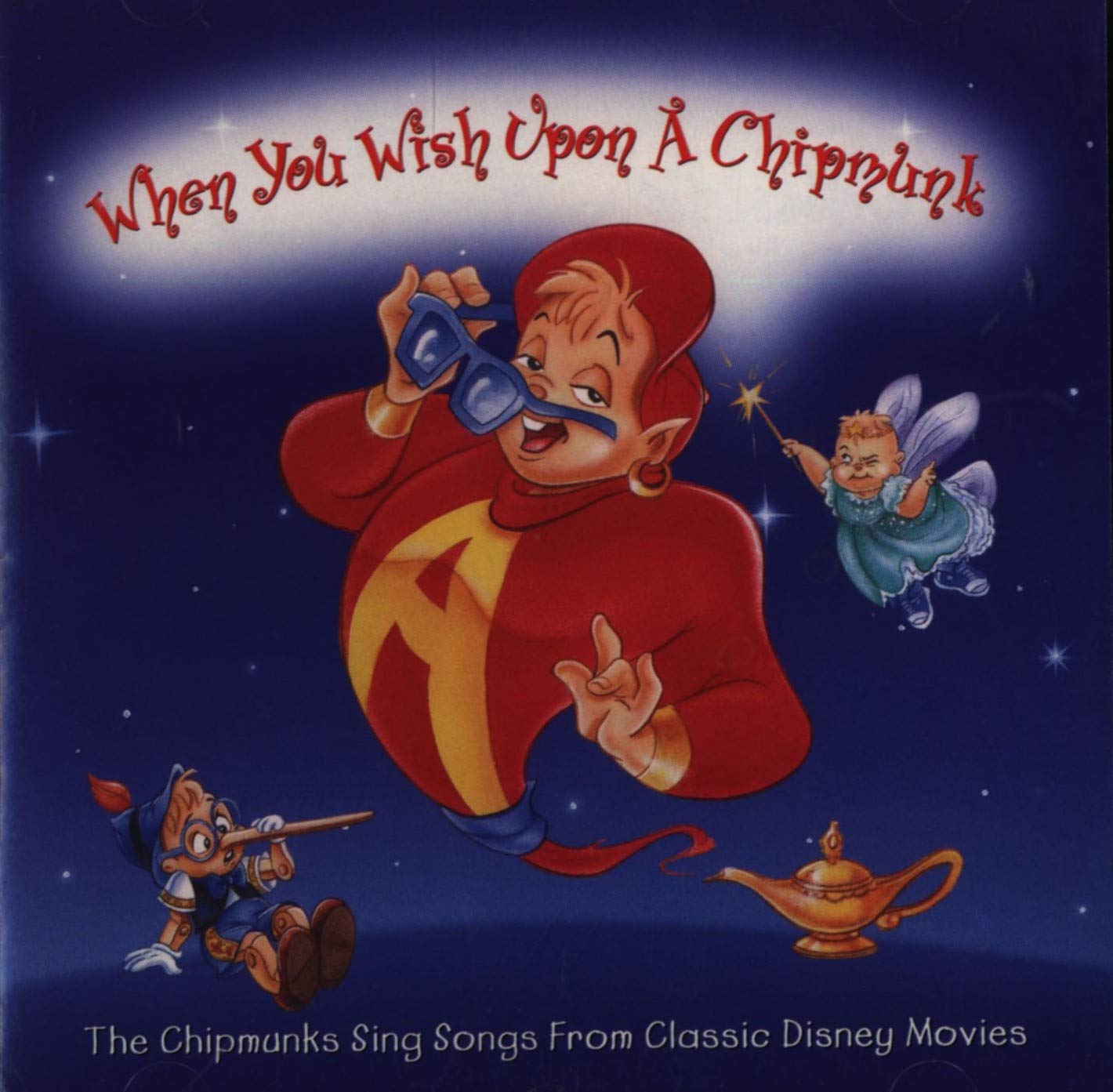 When You Wish Upon a Chipmunk [Audio CD] Chipmunks