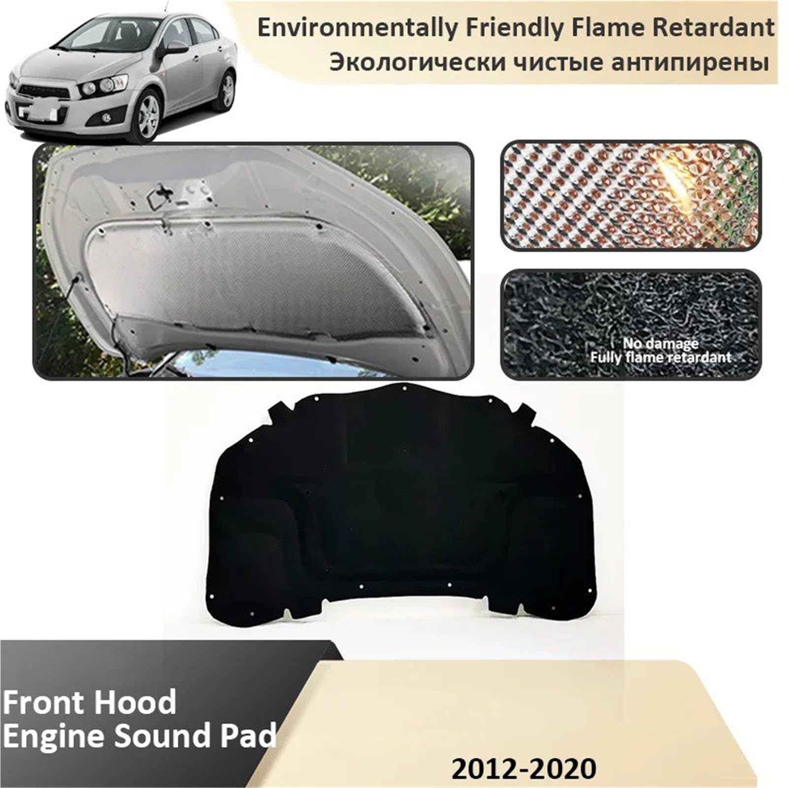 insonorizzato Per Chevrolet Aveo T300 Per Sonic Holden Barina 2012 2013-2020 Cofano Anteriore Motore Isolamento Acustico Tappetino Insonorizzante Ricambi Auto