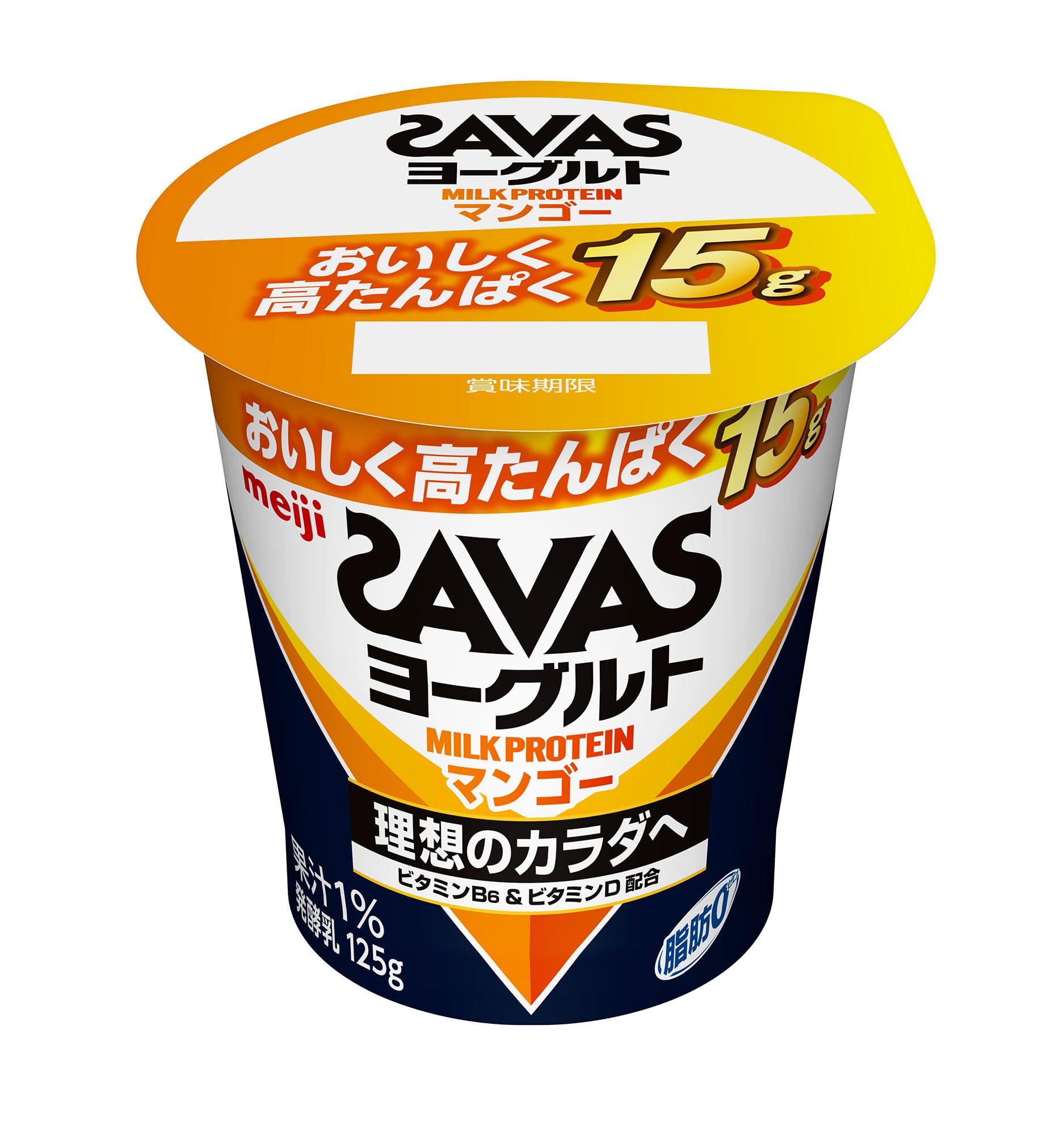 Amazon | 【Amazon.co.jp限定】明治 SAVAS(ザバス) MILK PROTEIN