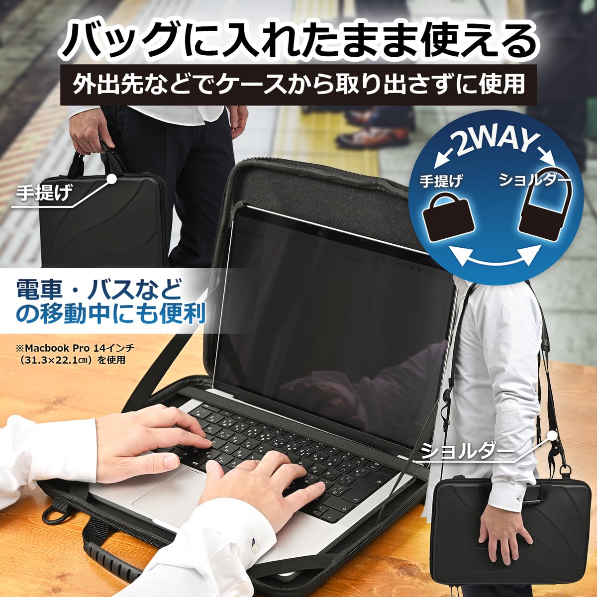 Amazon | Altecs 立ったまま使える ノートPCバッグ タブレット 