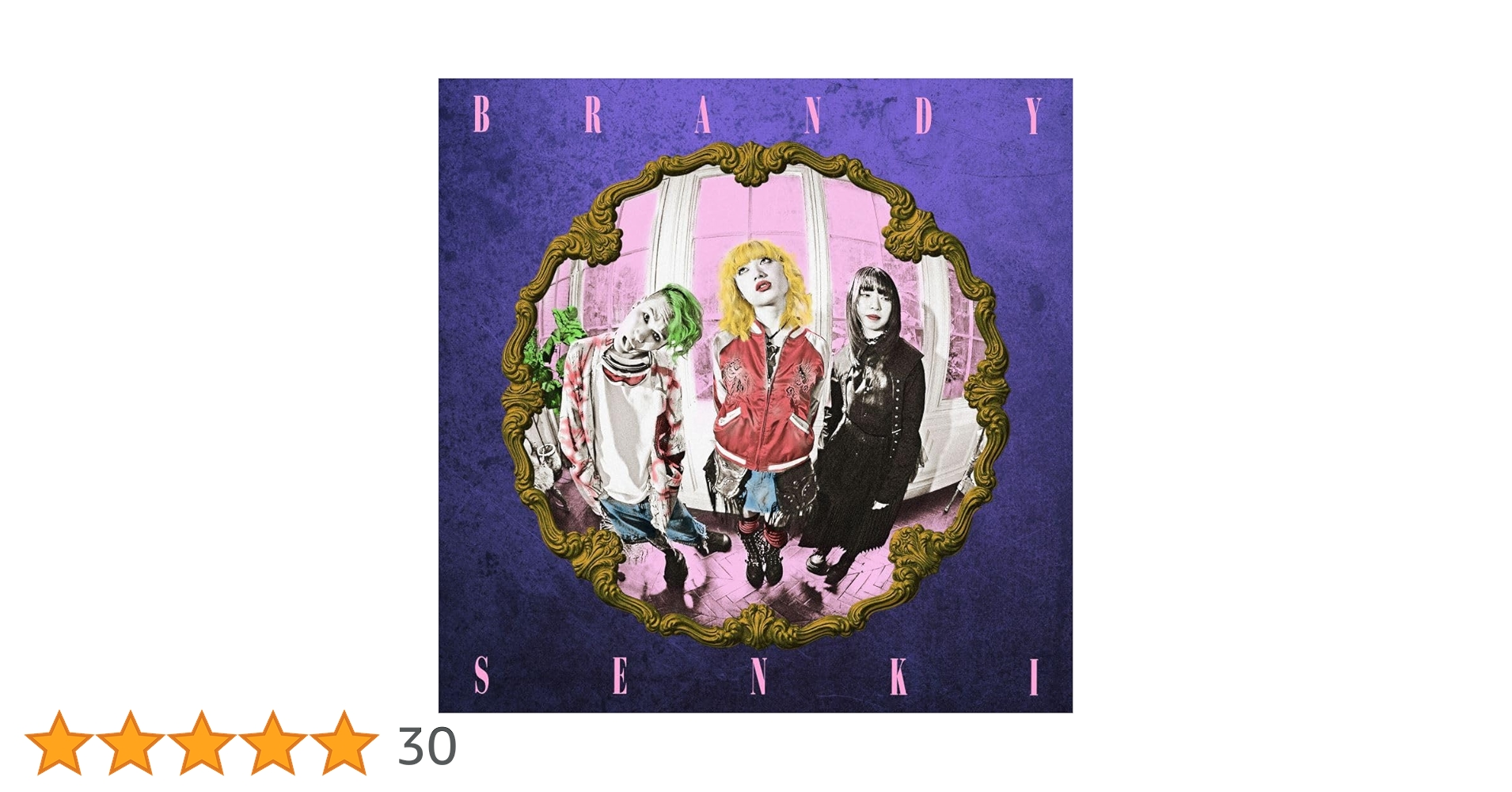 Amazon.co.jp: ブランデー戦記 : 【Amazon.co.jp限定】BRANDY SENKI