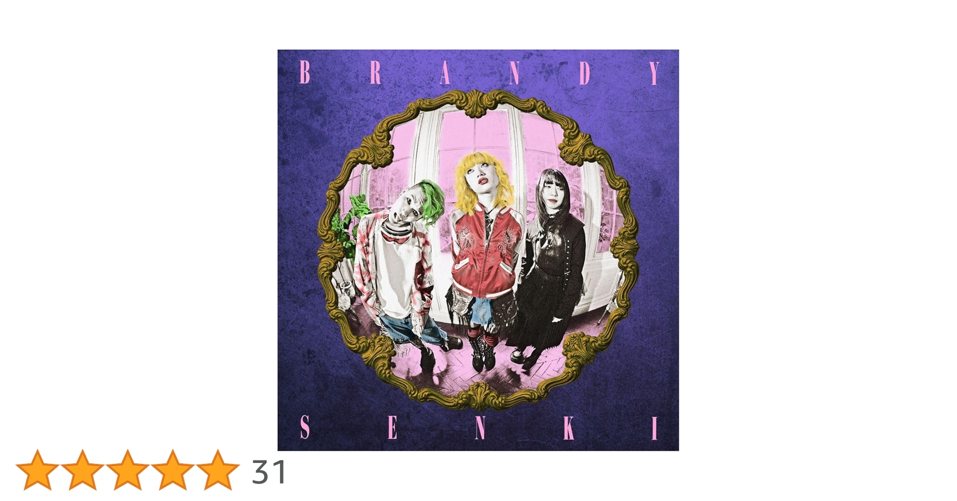 Amazon.co.jp: BRANDY SENKI (通常盤): ミュージック