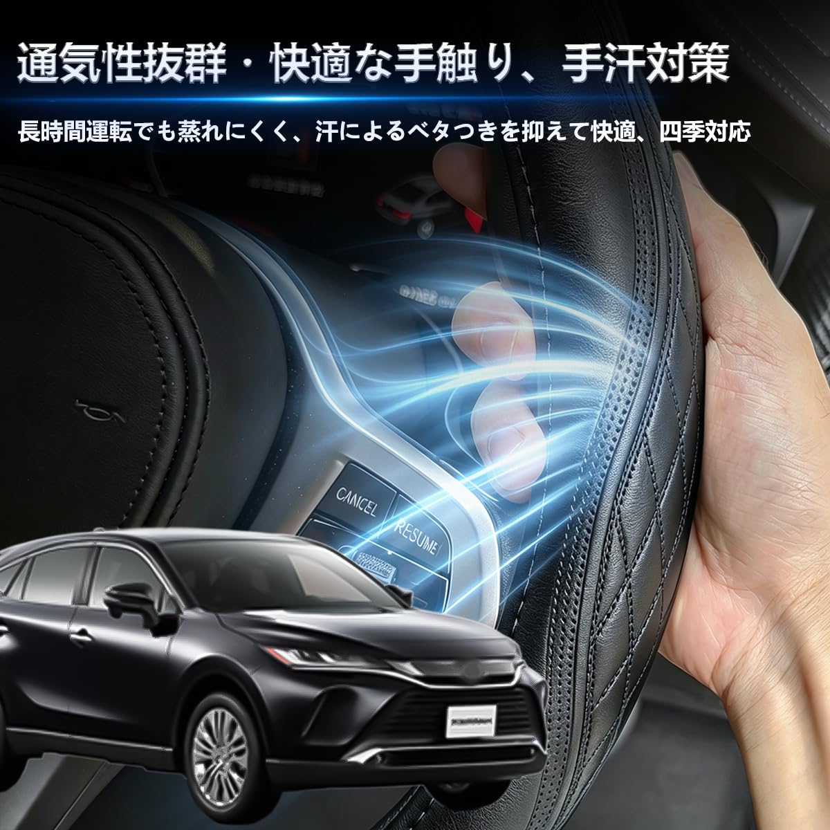 Amazon | 高級本革 車種別ロゴ入り ハリアー 専用 ハンドルカバー