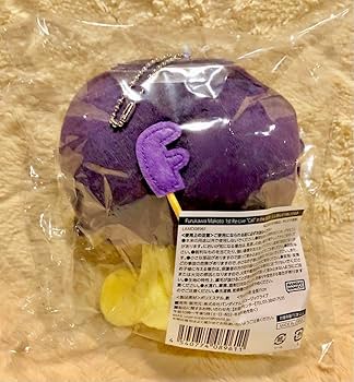 Amazon.co.jp: 古川慎 1st Re-Live ししあんぐりぬいぐるみ : おもちゃ