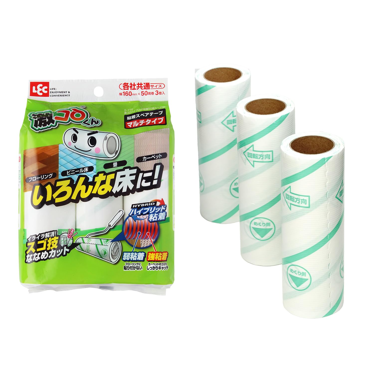 レック 激コロ フローリング対応 粘着テープ 50周 スペア 3個入 / 切りやすい 斜めカット/カーペットクリーナー商品画像