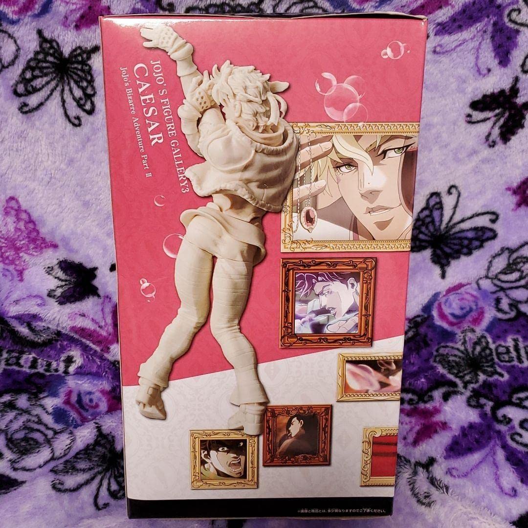 【新品】ジョジョの奇妙な冒険 シーザー 石膏カラーver. フィギュア Amazon.co.jp: ジョジョの奇妙な冒険シーザーフィギュア 石膏