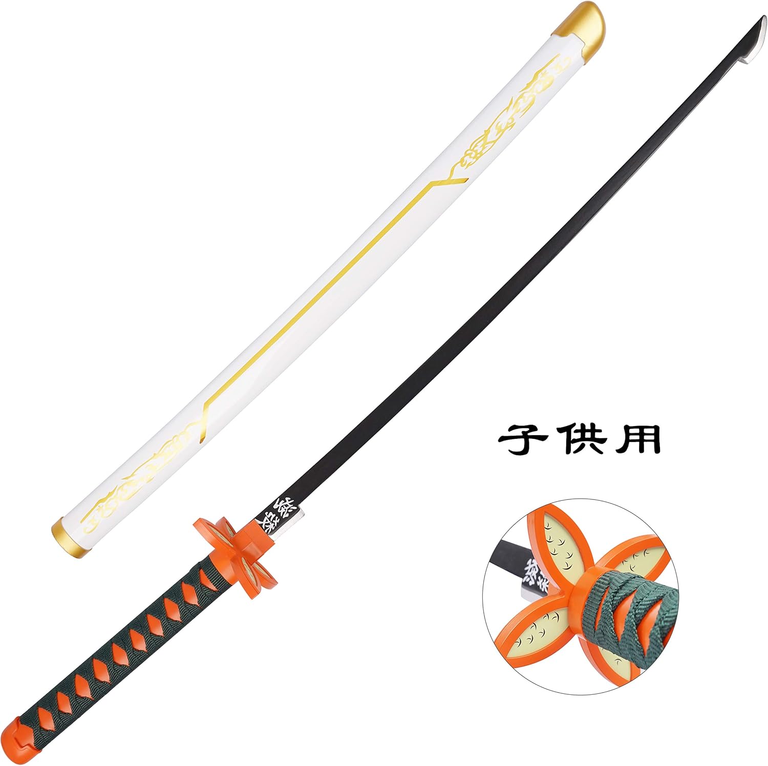 公式卸売 鬼滅の刃 日輪刀 胡蝶 しのぶ 模造刀 木刀 3ea70ed5 アウトレット ドイツ Cfscr Com