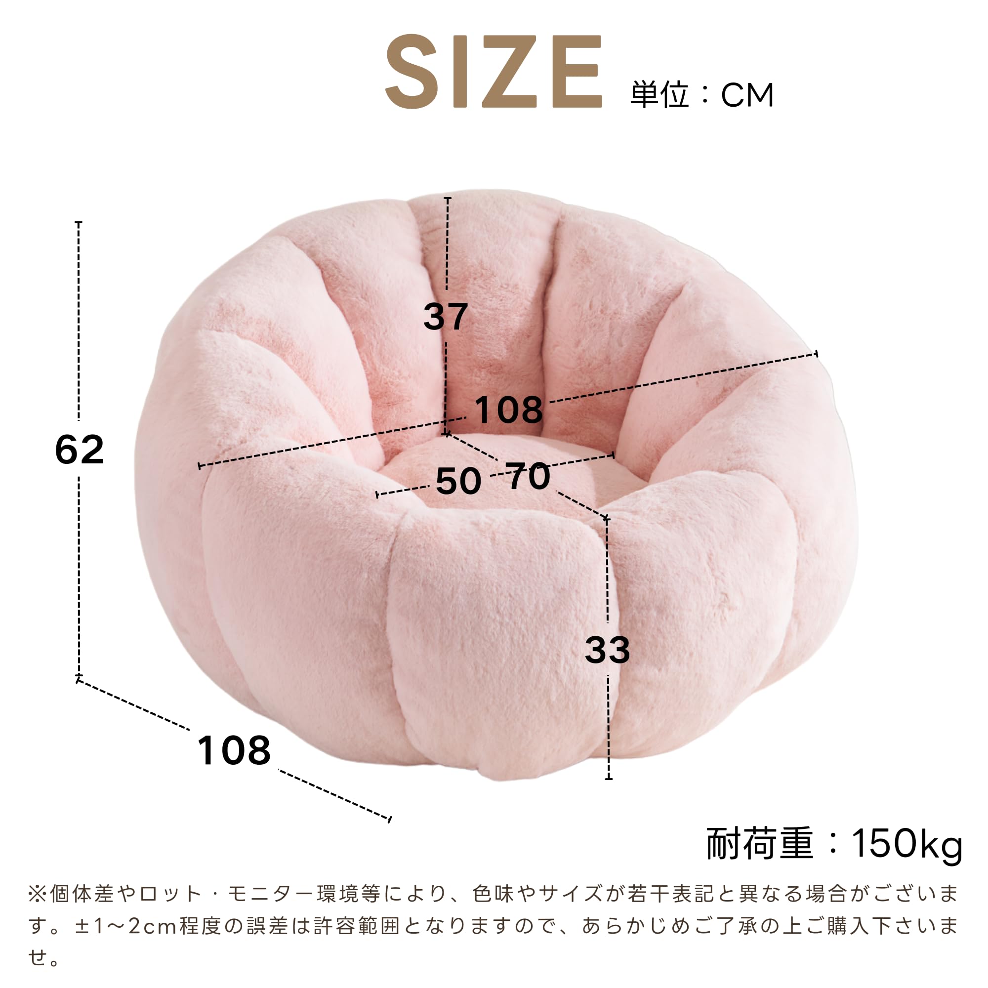【新品】【可愛い】一人暮らし圧縮ソファ ミニ ふわふわ 150kg対応 Amazon｜Jujwooo圧縮ソファ クッションソファー ソファー 座椅子 圧縮