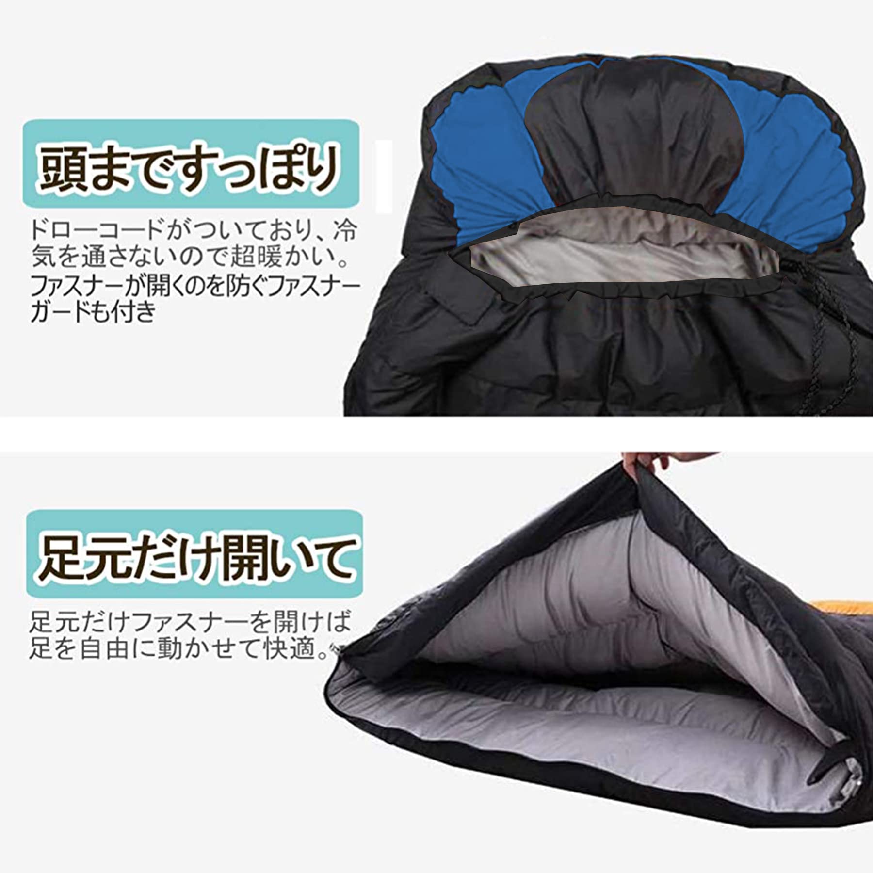 Amazon.co.jp: EYUM 寝袋 シュラフ 封筒型 超軽量 超暖かい 耐寒防水 Amazon.co.jp: EYUM 寝袋 シュラフ 封筒型 超軽量 超暖かい 耐寒防水