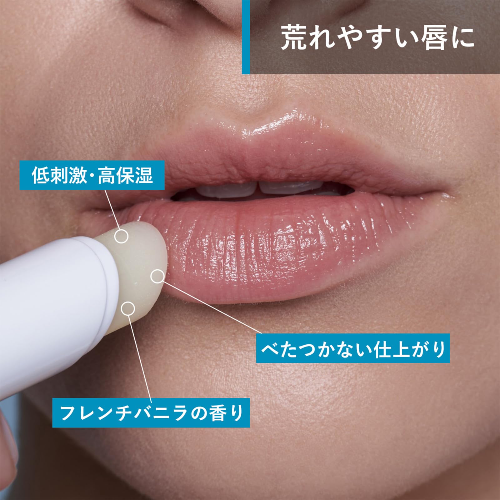 Amazon.co.jp: URIAGE(ユリアージュ) ユリアージュ モイストリップ低