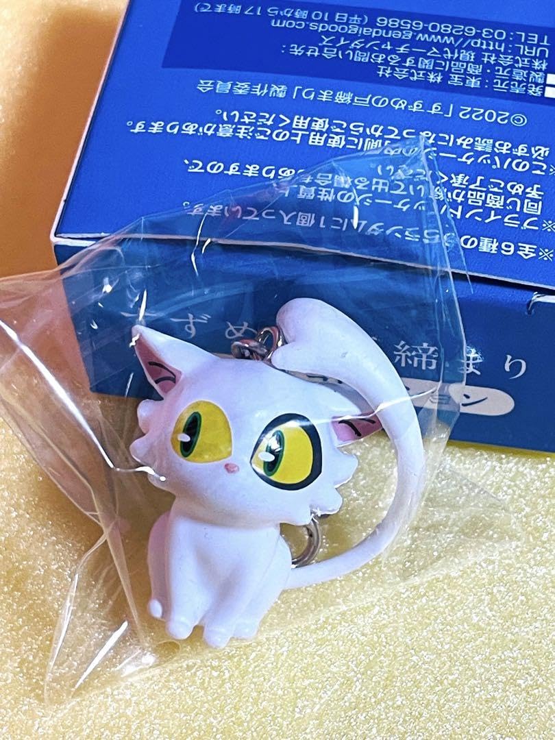 Amazon.co.jp: すずめの戸締り チャームコレクション ダイジン : Toys 