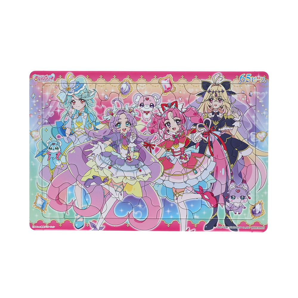 Amazon | サンスター文具 パズル65P A柄 名探偵プリキュア