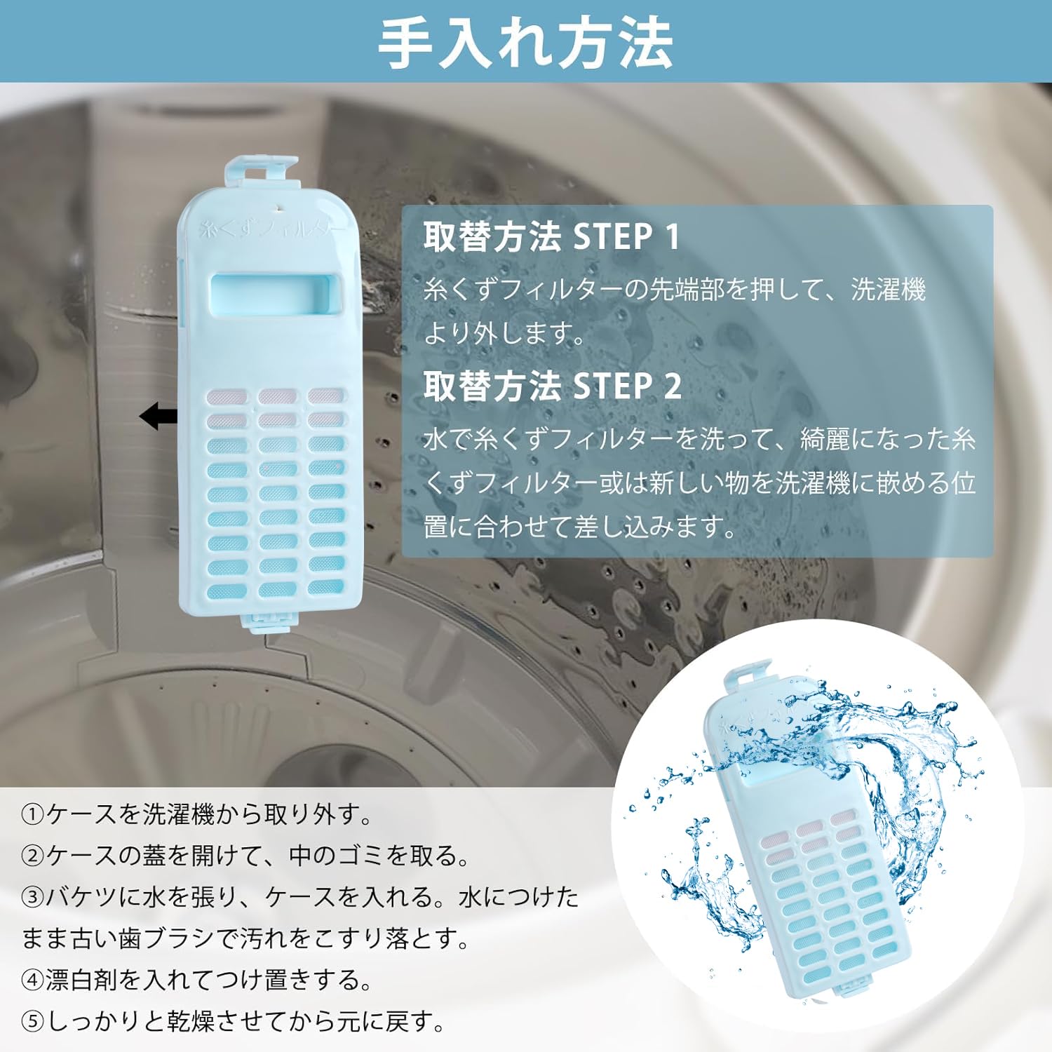 専用♪里帰りメンテナンス REVEX 閉め忘れ お知らせアラーム ドア 窓 冷蔵庫 冷凍庫 高齢