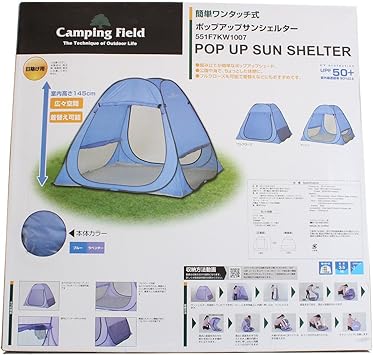 Amazon キャンピングフィールド キャンピングフィールド ポップアップ サンシェルター 551f7kw1007 Blu キャンピングフィールド サンシェード シェルター