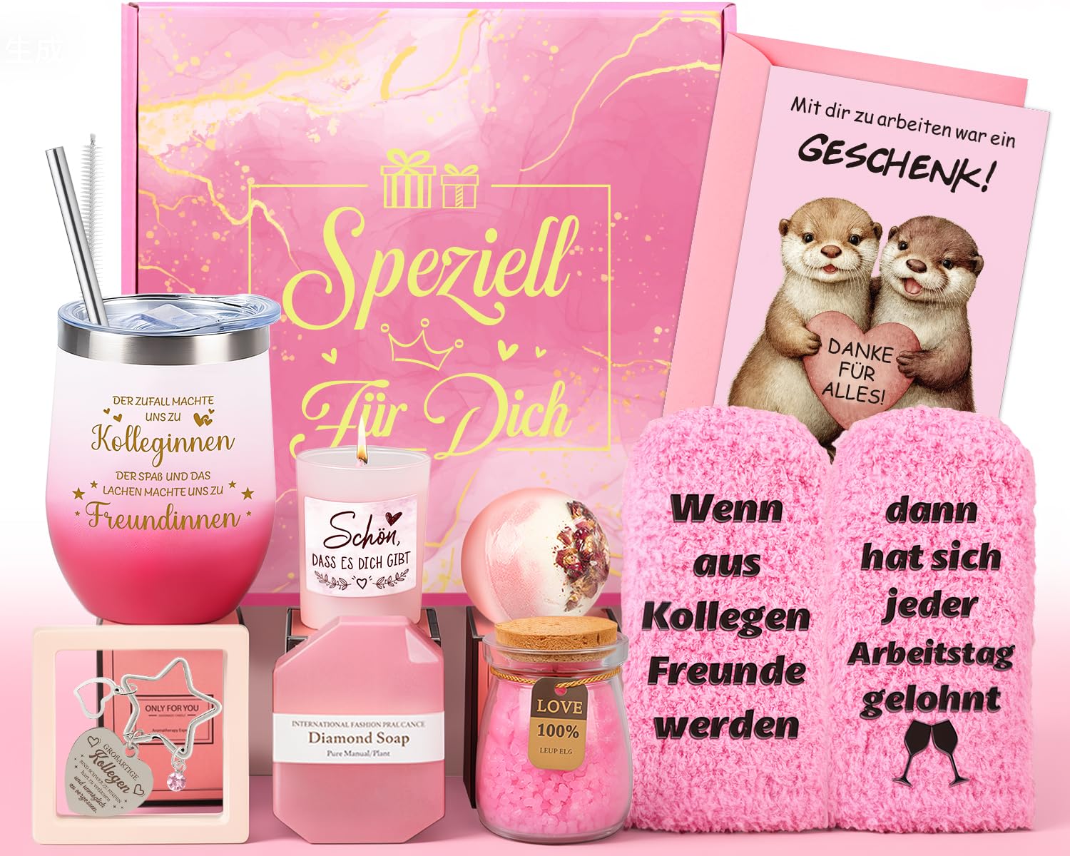 Giftota Abschiedsgeschenk für Kollegin, Persönliches Geschenk für Kollegin, Rosa Wellness Geschenkbox mit Thermobecher, Geschenkidee für Geburtstag oder Abschied Abschiedsgeschenk für Frauen