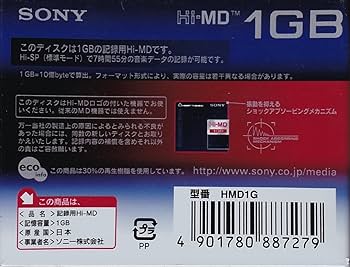 SONY - 【美品】Hi-MD Disc 10枚セット Amazon | SONY HMD1G Hi-MDディスク | SONY(ソニー) | MDディスク