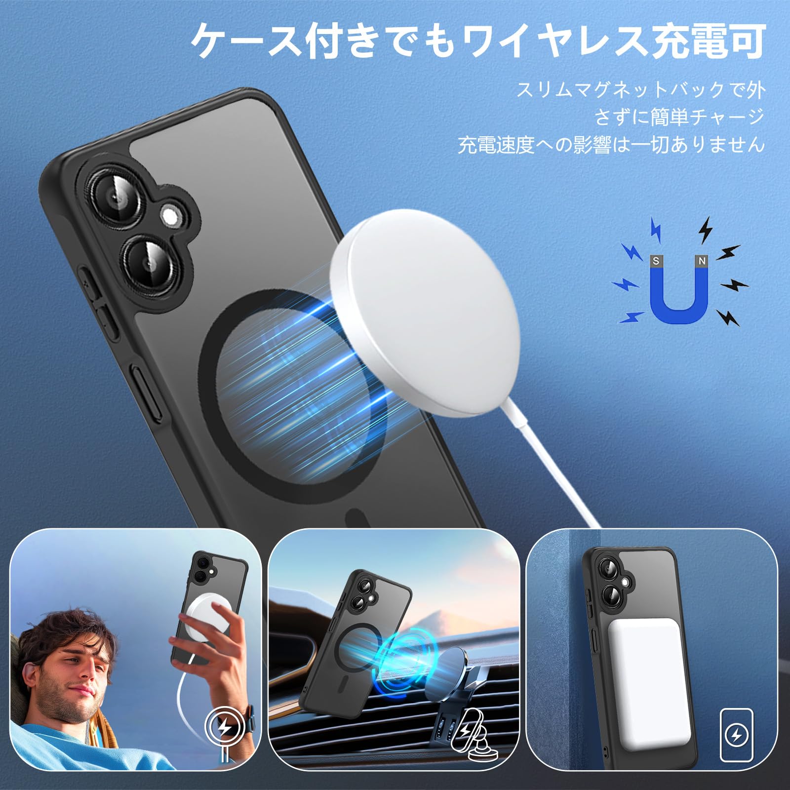 Amazon.co.jp: Galaxy A25 5G 用 ケース 対応【2025年 マグネット吸着