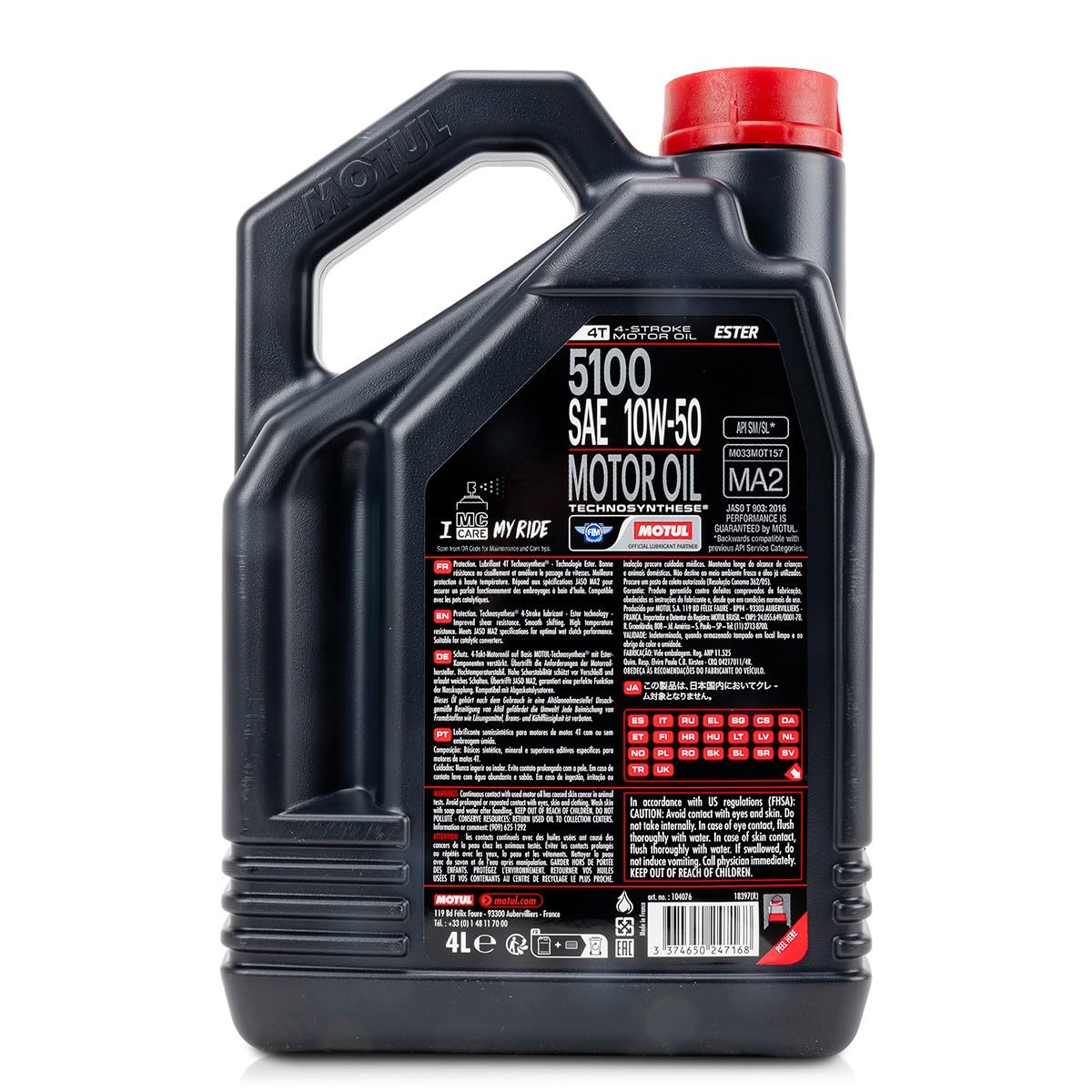 Amazon.com: Motul 5100 Synthetic-Blend Motor Oil - 10W50-4 Liter