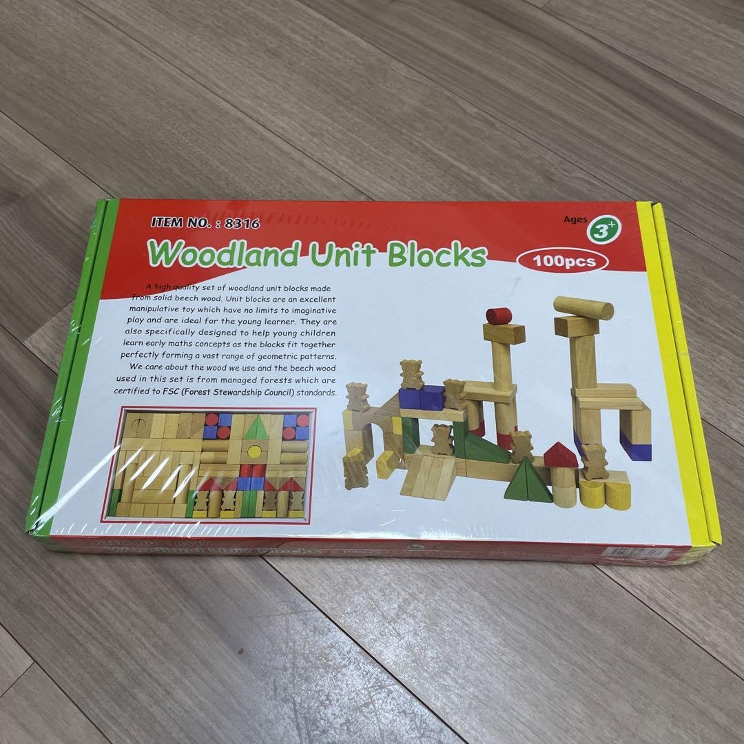 Amazon | Woodland Unit Blocks 100pcs | 積み木 | おもちゃ