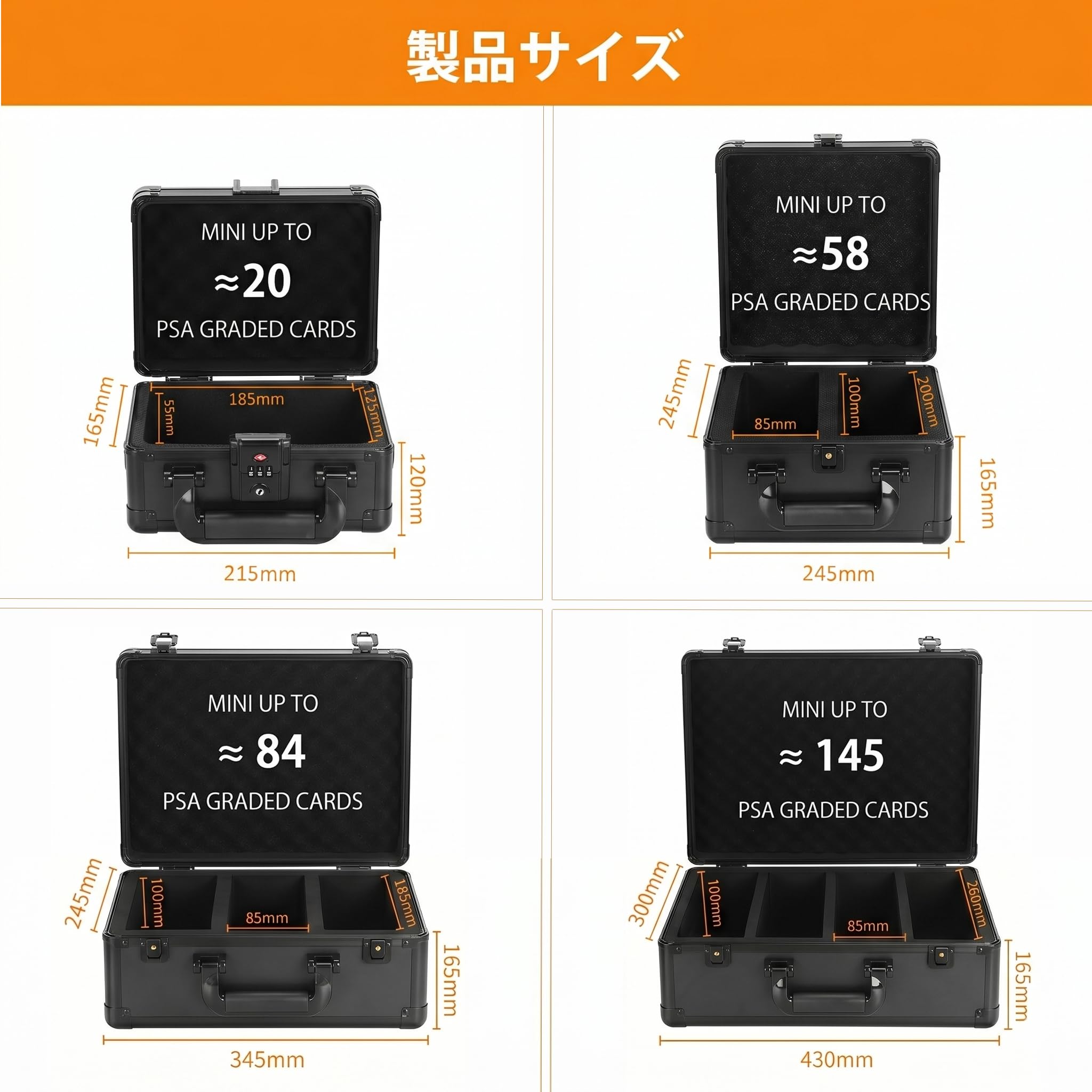 Amazon.co.jp: Caseland PSA BGS 鑑定済みトレカ用 アタッシュケース