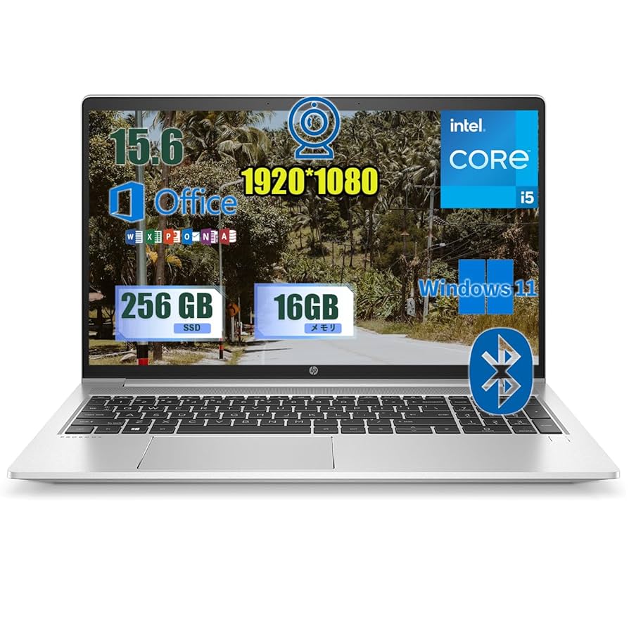 Amazon.co.jp: 中古整備 HP ノートパソコン15.6インチFHD