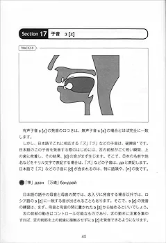 年老いた骨齧り　ロシア語版　プレリリースfoil 197)《年老いた骨齧り/Old Gnawbone》[AFR] 緑R | 日本最大級