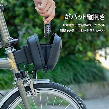 Amazon.co.jp: ROCKBROS(ロックブロス)自転車 フロントバッグ