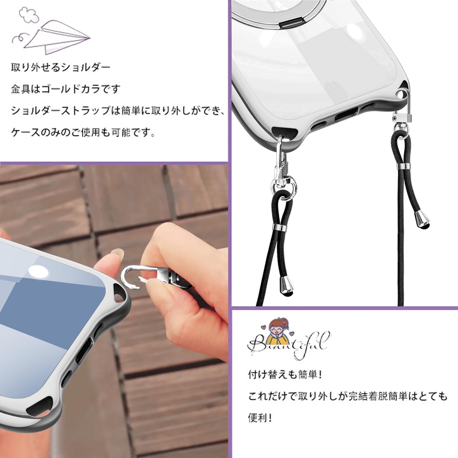 Amazon.co.jp: Guokaien Xperia 10 VI 用の ケース ショルダー リング